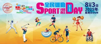 最后一轮大四喜，法比奥成国安队史单赛季各项赛事进球最多的球员