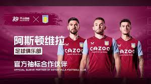 定将是一场 定将是一场