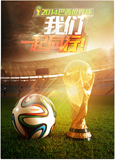 期规划造成 期规划造成