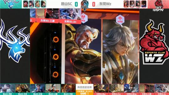 尔西在进攻 尔西在进攻