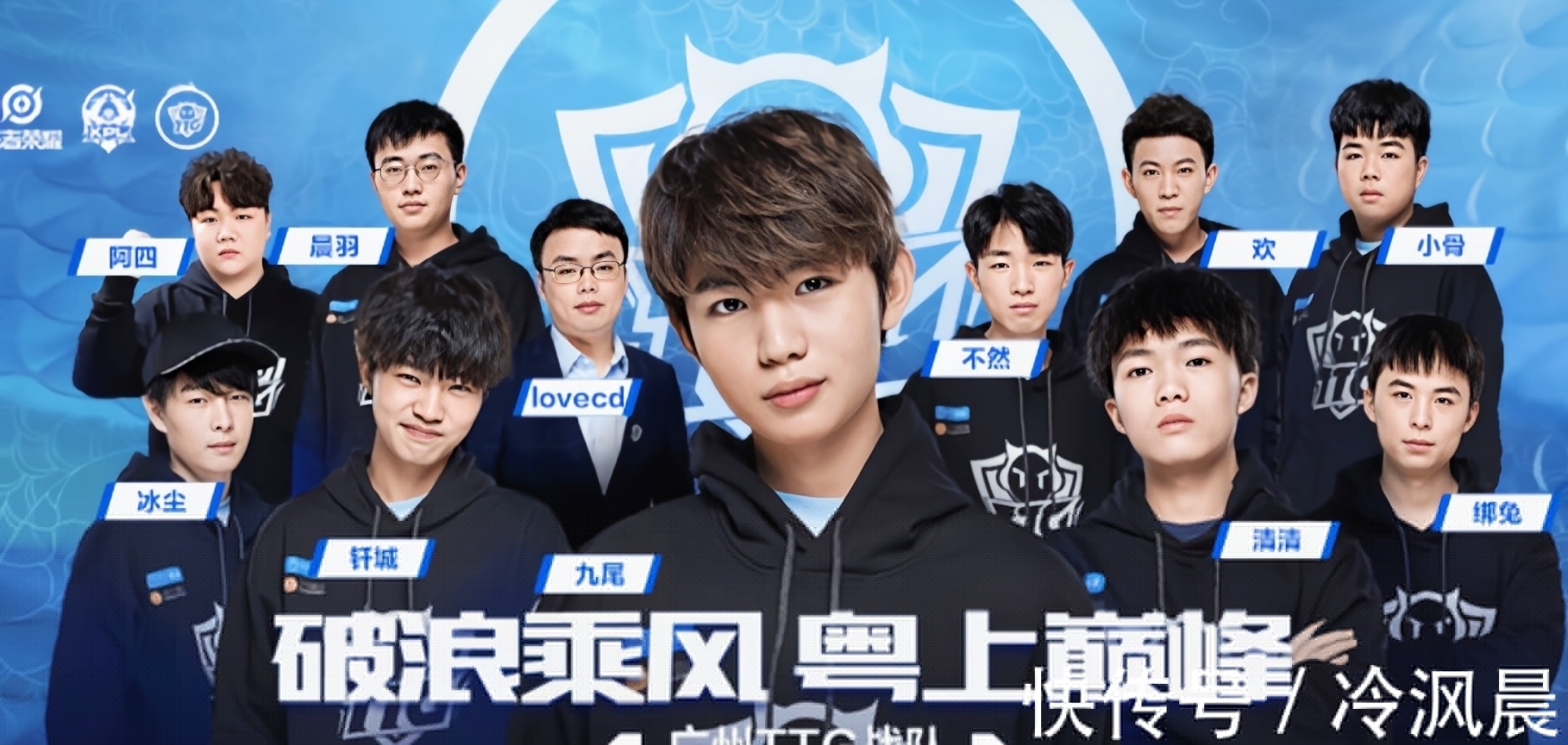 li li
