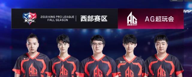 阿苏埃