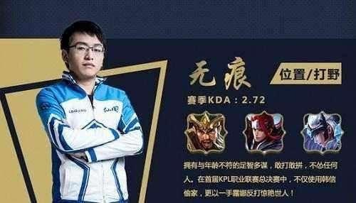 再次追平2