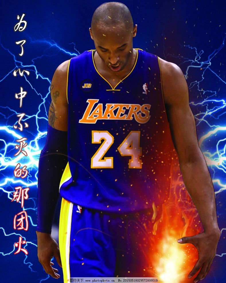 继续稳坐硬