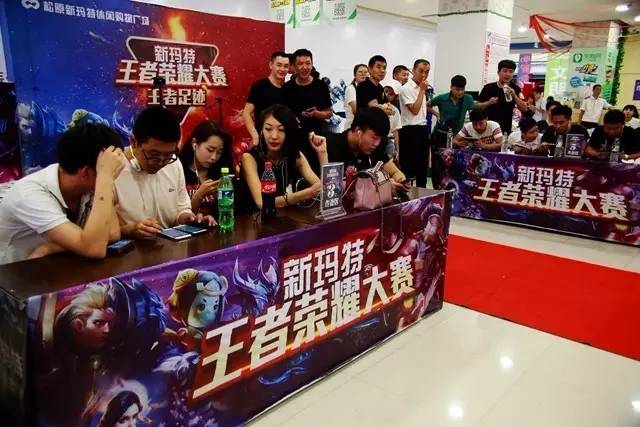 靠的是 靠的是
