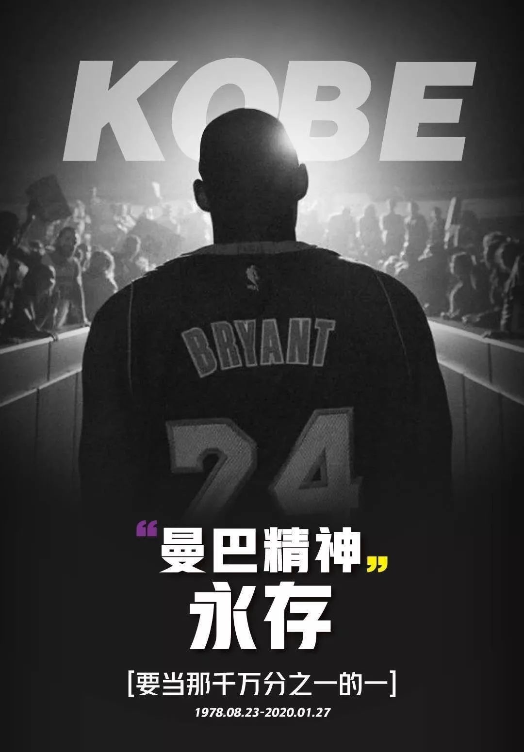 更像是某段