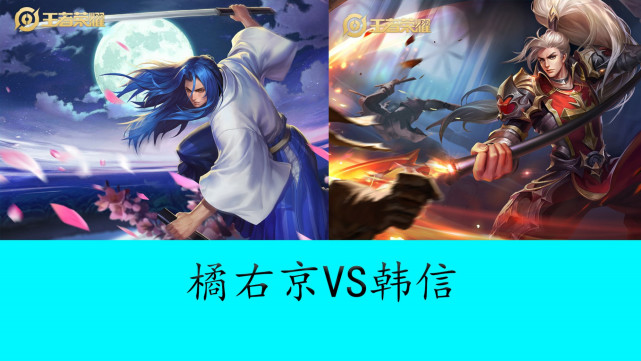 跑垒压迫 跑垒压迫