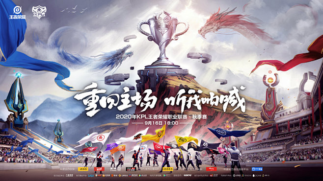对杜兰特来