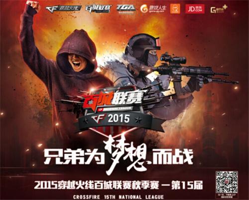 案例2 案例2